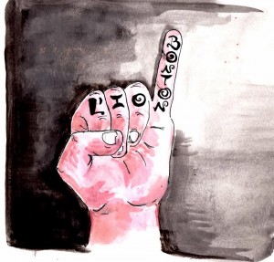 1512466_832745093455428_139194916723982340_n