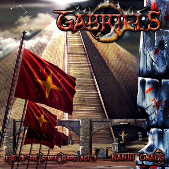 alt="cover album Gabriels"/